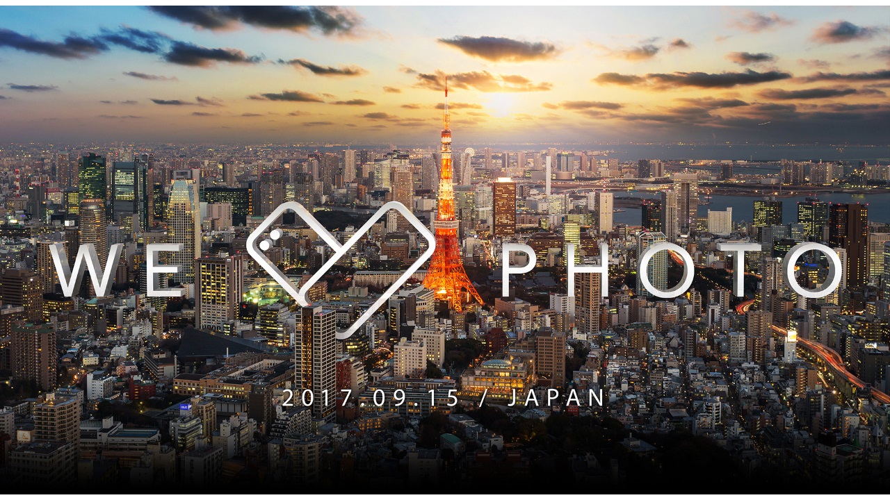 ASUS、国内向け新製品発表に向けたティザー #WeLovePhoto 開始