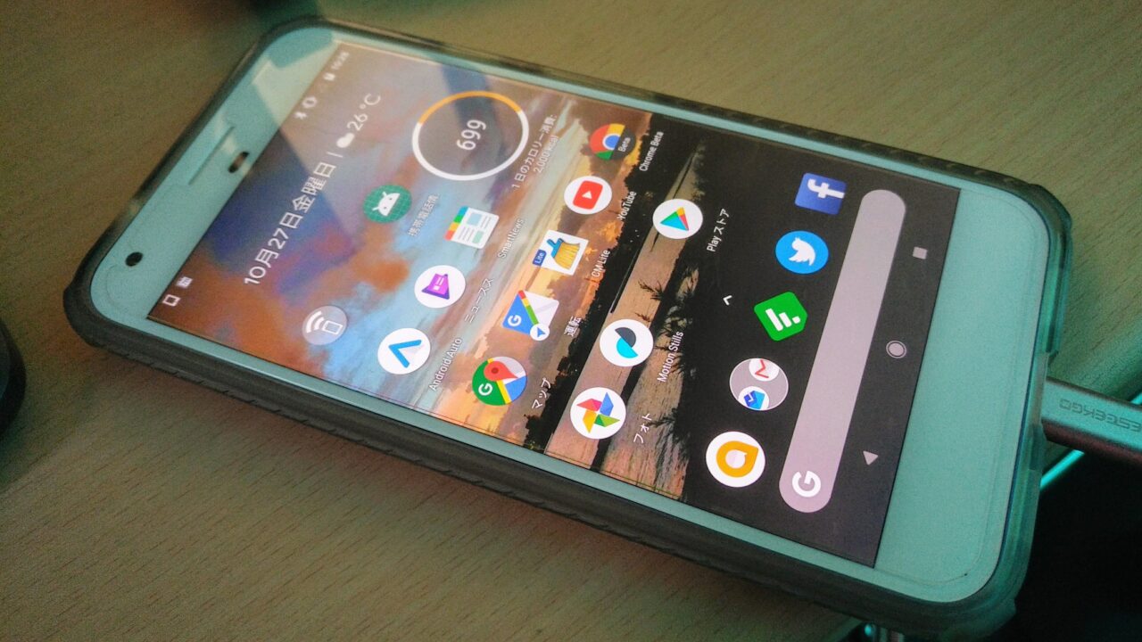 Android Beta Program「Android 8.1 Developer Preview」配信開始