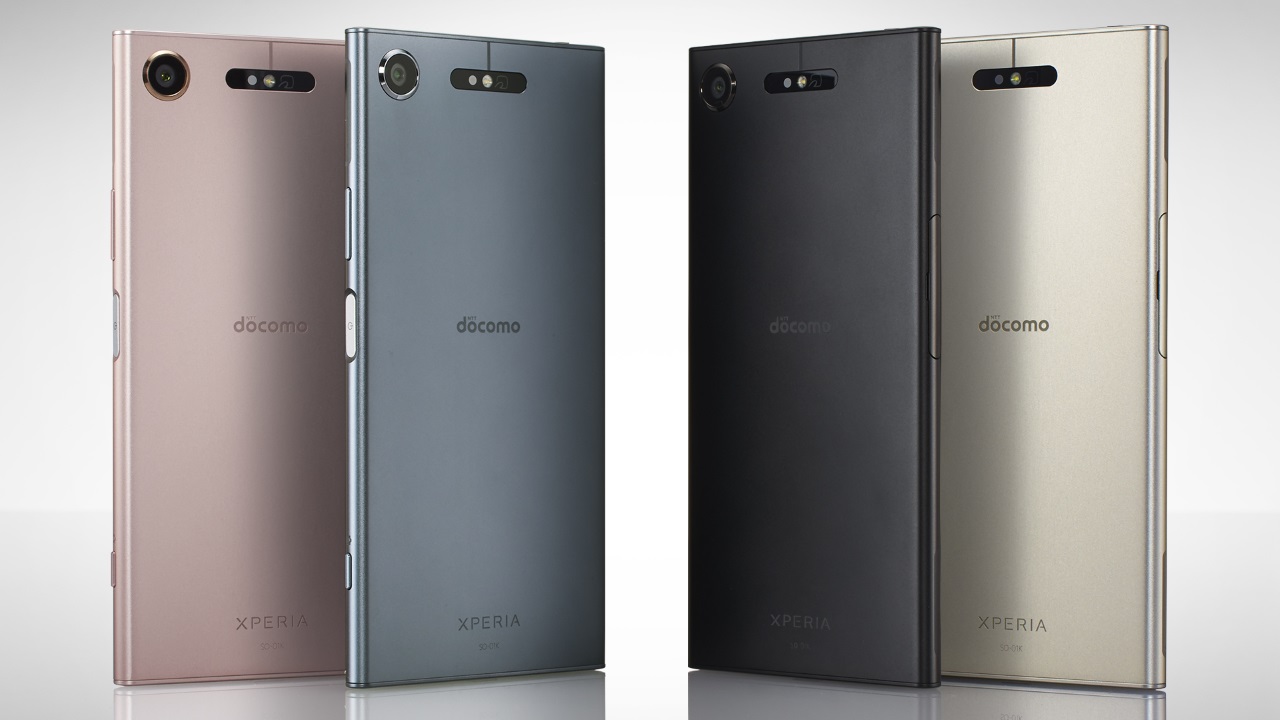 ドコモ、「Xperia XZ1 SO-01Kを11月上旬発売