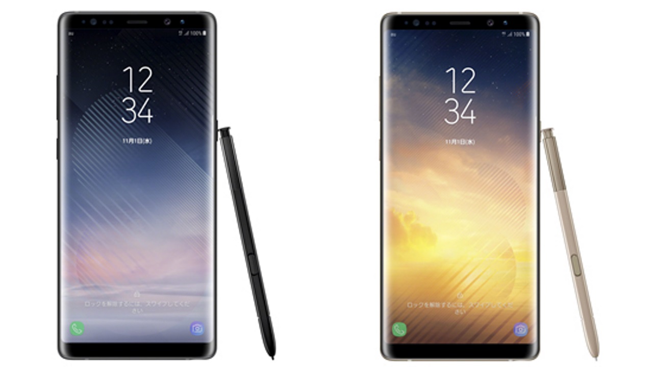 KDDI、「Galaxy Note8 SCV37」10月26日発売