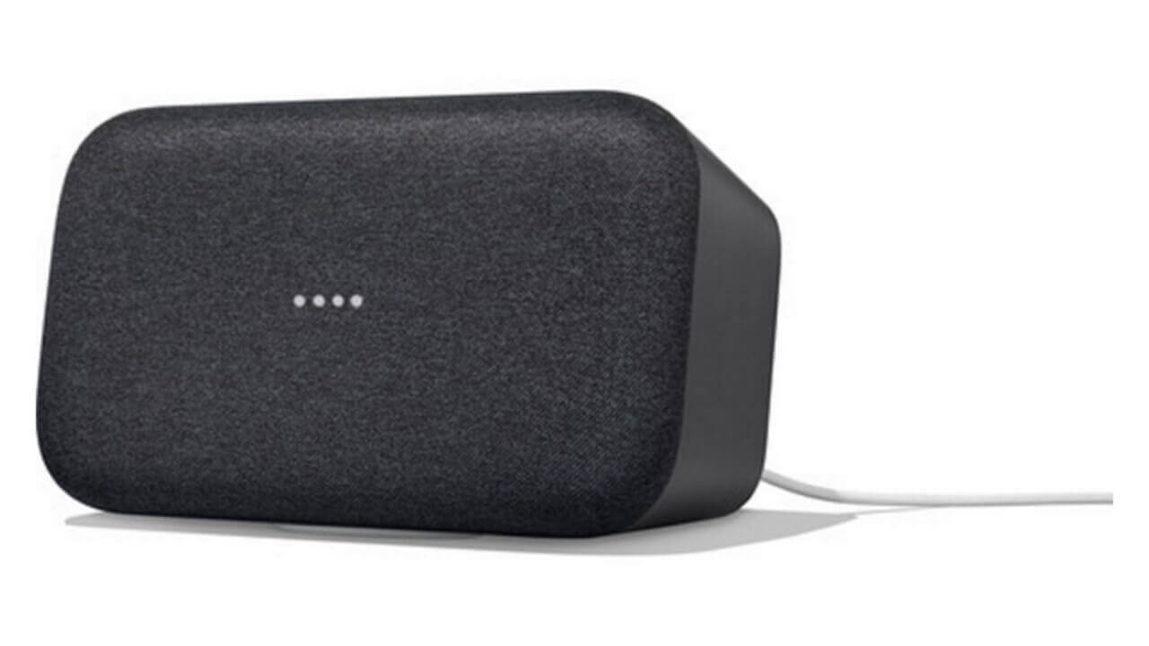 米Best Buyで「Google Home Max」発売
