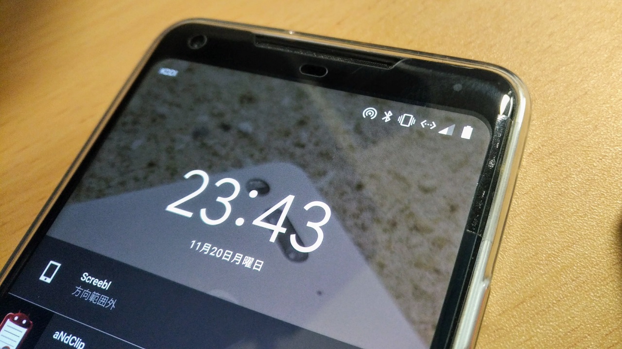 「Pixel 2 XL」イーサネット接続サポート【レポート】