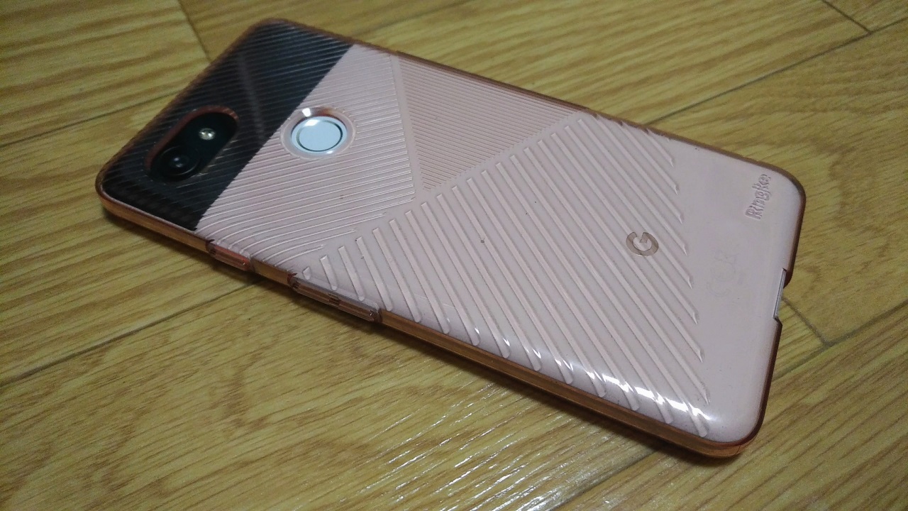 バッチリフィット！Pixel 2 XL用TPUケース「Ringke BEVEL」【レビュー】