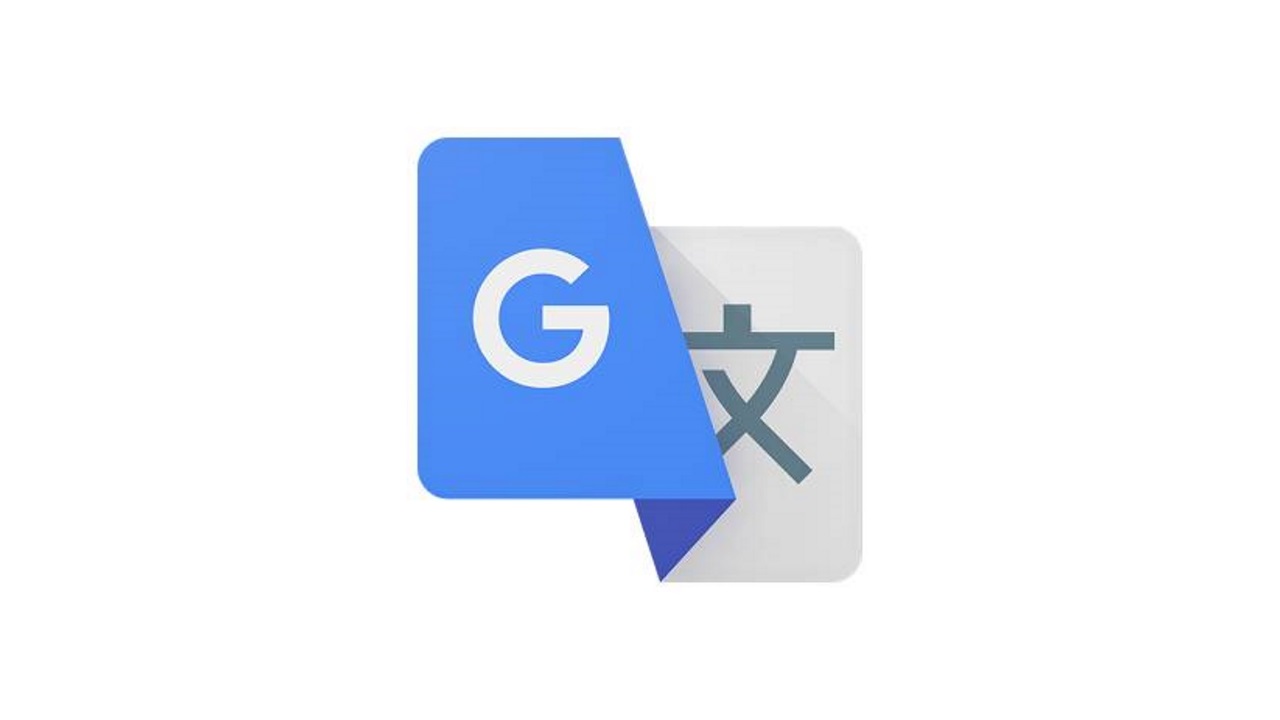 「Google 翻訳」ジェンダーレス仕様に