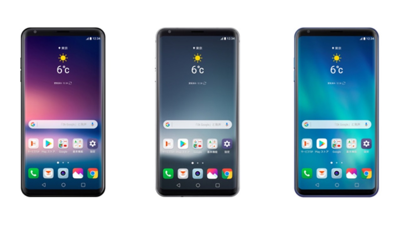 Daydreamサポート！KDDI、「isai V30+ LGV35」12月下旬発売