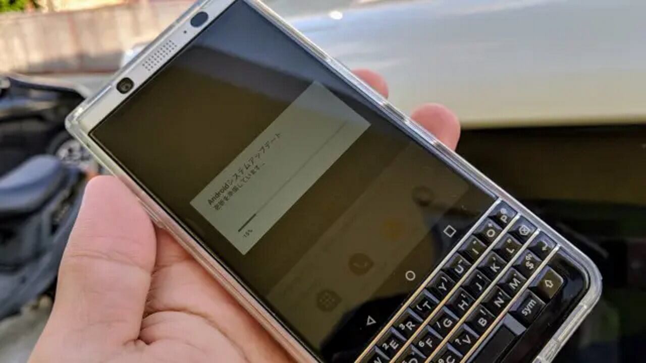 「KEYone（BBB100-3）」AAR108ビルドアップデート配信