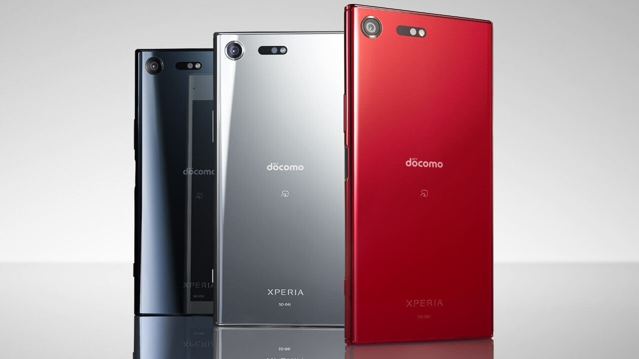 ドコモ、「Xperia XZ1 SO-01K/XZ1 Compact SO-02K/XZ Premium SO-04J」バグ修正アップデート配信