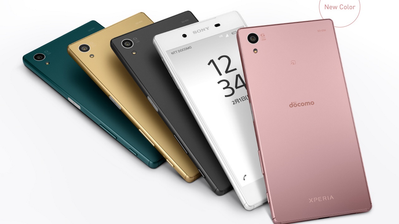 Xperia Z5 SO-01H