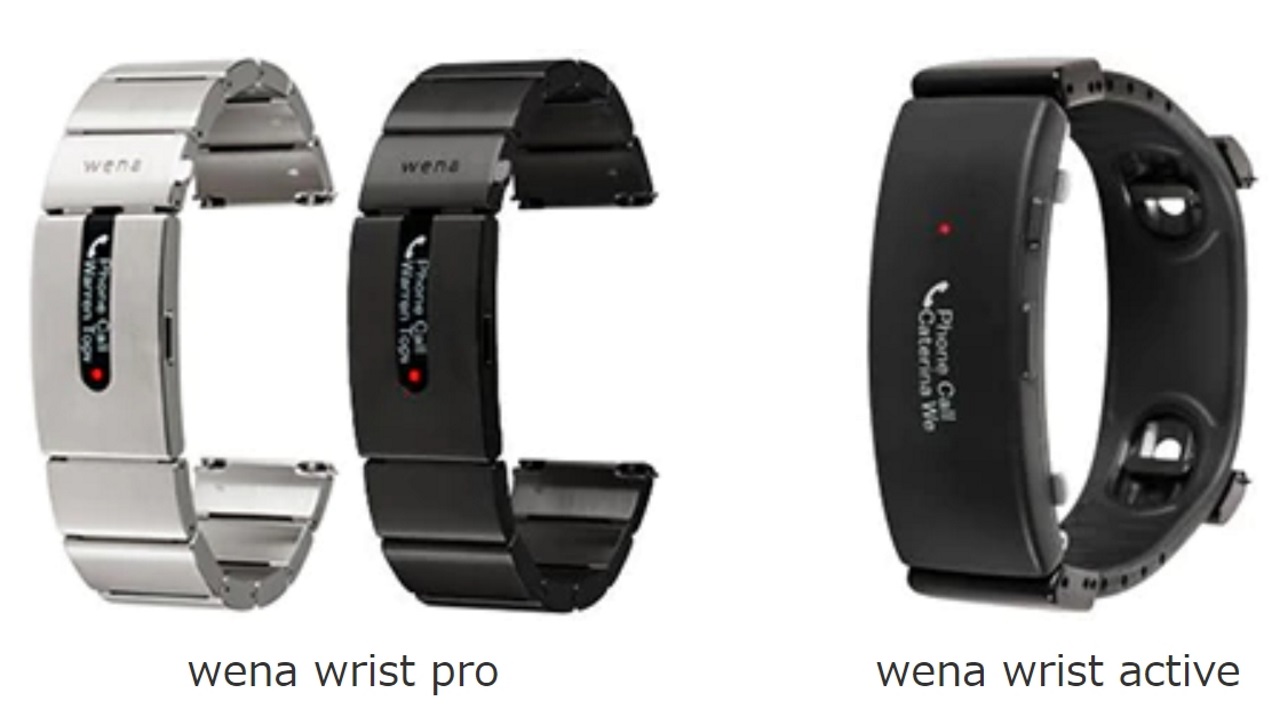 Sony、wena新モデル「wena wrist pro/active」発表