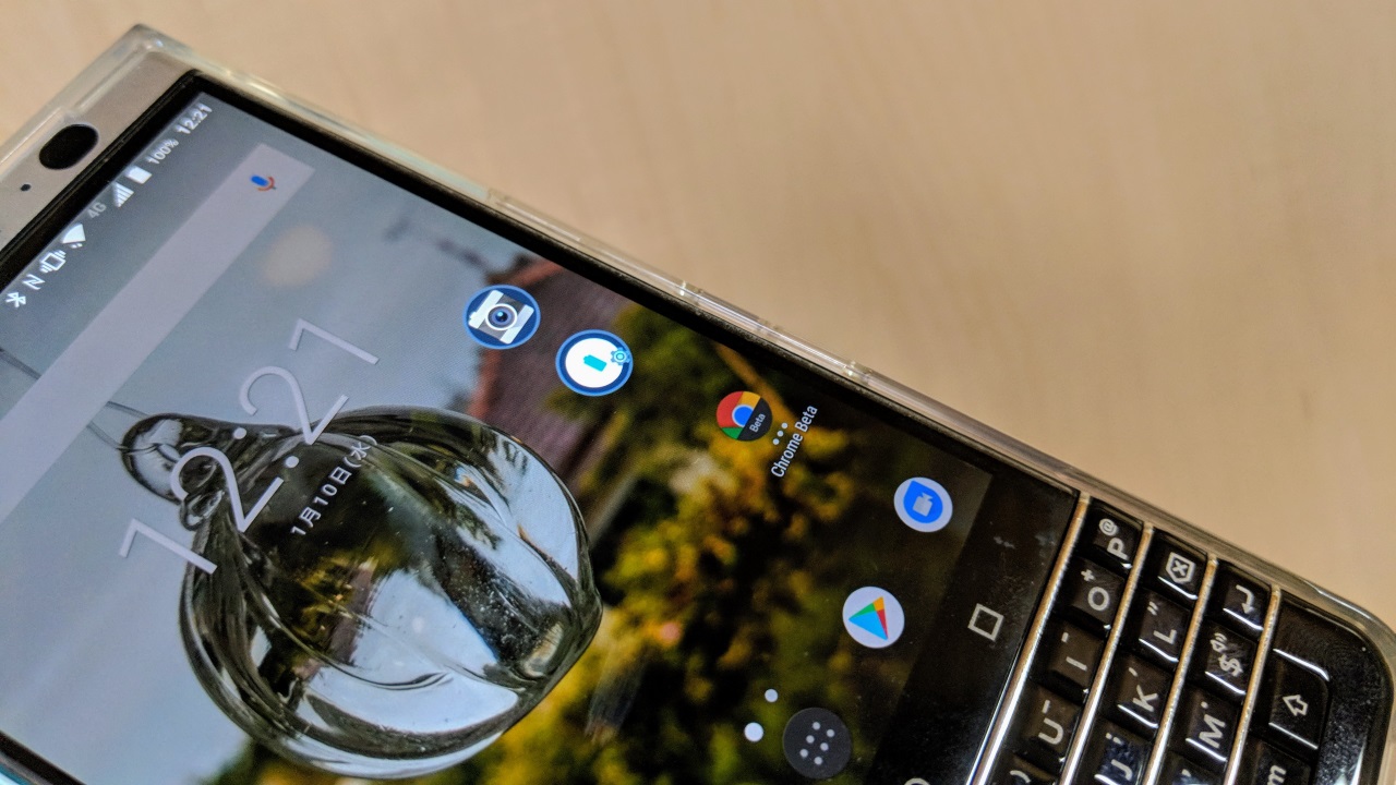 「KEYone」スマート便利キー利用可能に【KEYone Tips】