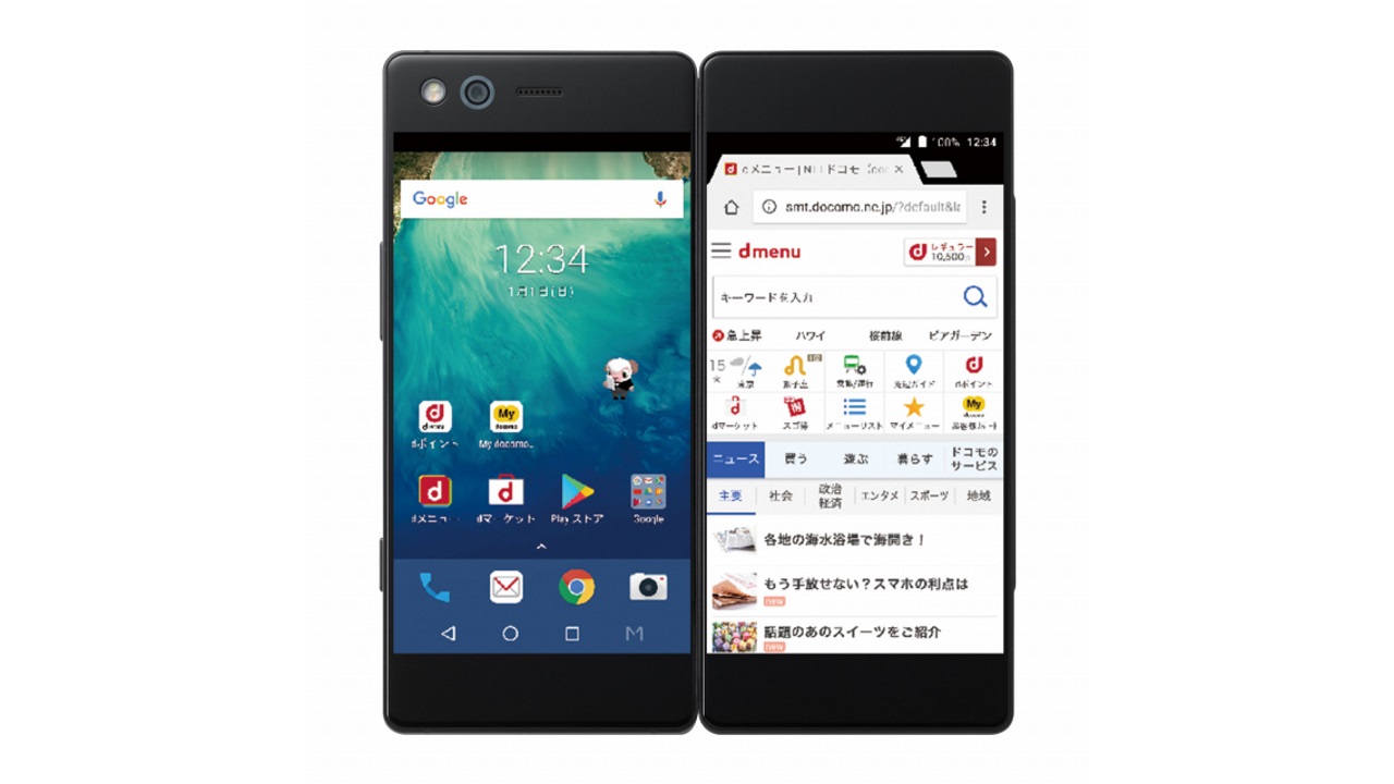 ドコモ、「ZTE Axon M Z-01K」事前予約開始