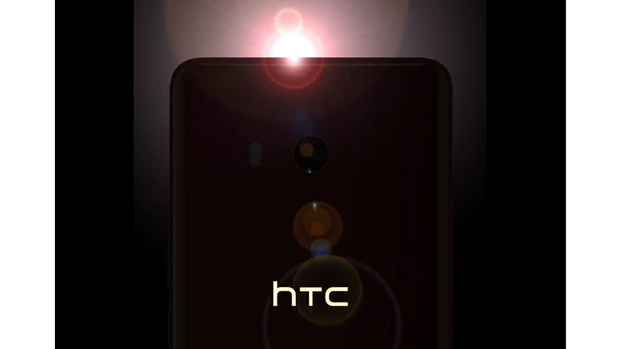 「HTC U11+」新色、1月15日発表へ