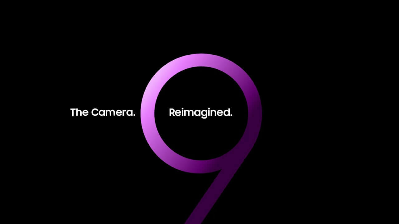 Samsung、S9発表イベント「Galaxy Unpacked 2018」ティザー動画公開