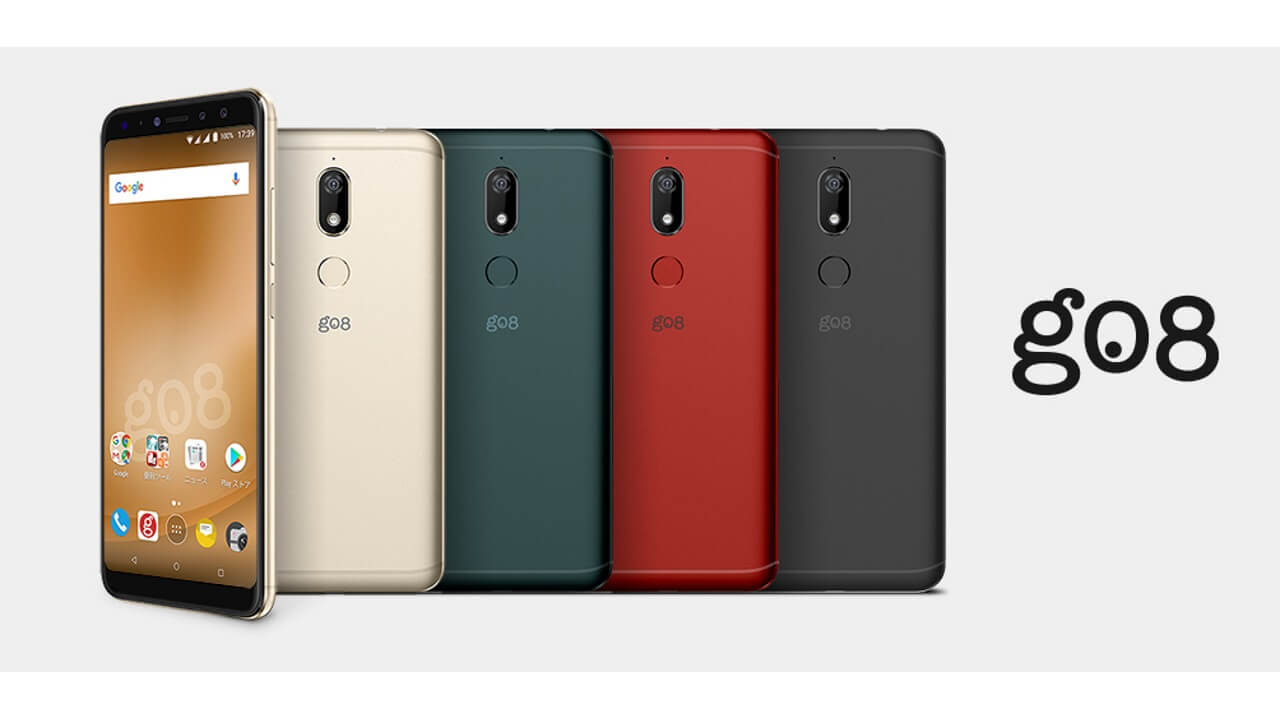 NTTレゾナント、3社VoLTE対応Wiko製「g08」発表