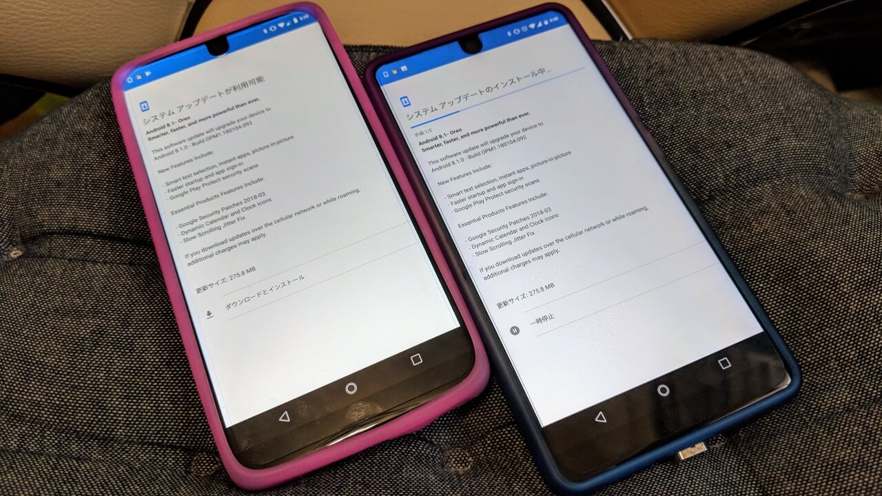 「Essential Phone」Android 8.1 Oreoアップデート配信開始