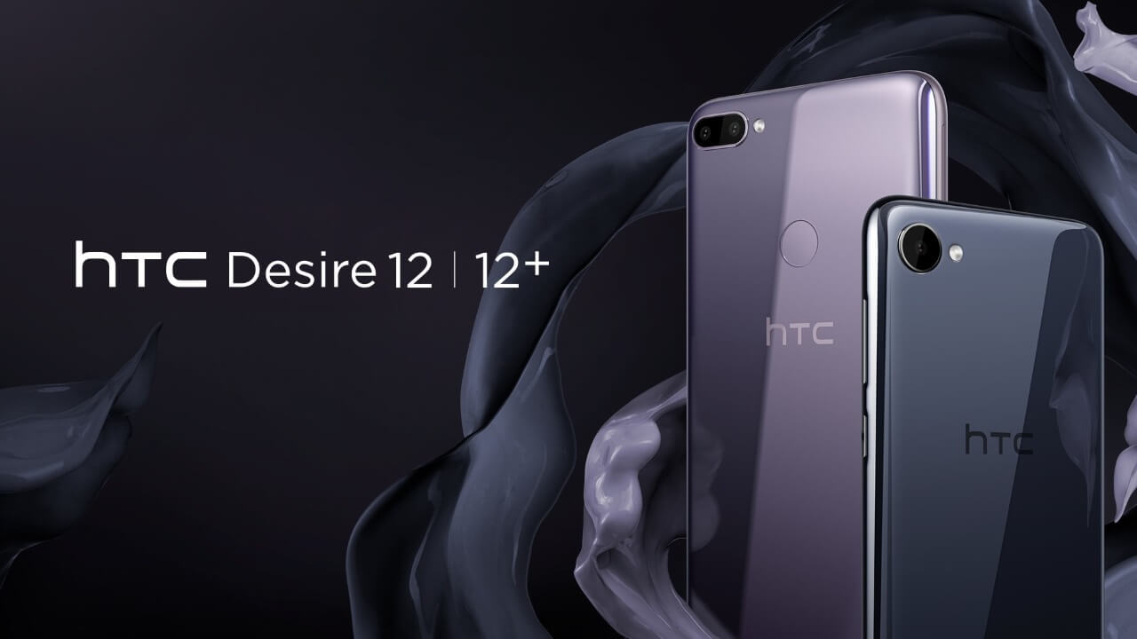HTC Desire 12