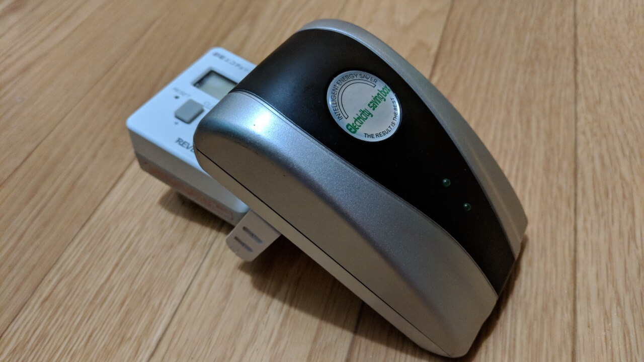 「EcoVolt」簡易検証続き【EcoVoltレポート Vol.3】