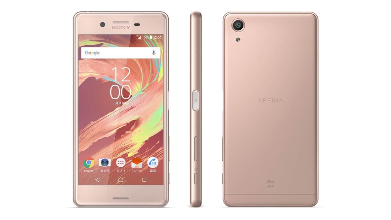 KDDI、「Xperia X Performance SOV33/XZs SOV35/XZ SOV34」世界データ定額動作改善アップデート配信