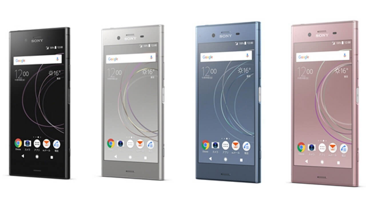 KDDI、「Xperia XZ1 SOV36」世界データ定額動作改善アップデート配信