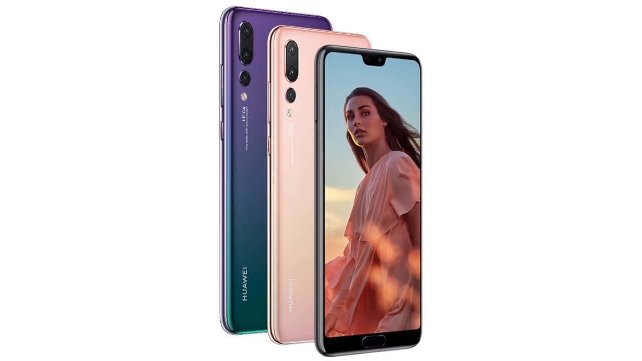 イオシスに海外版「Huawei P20/P20 Pro」入荷
