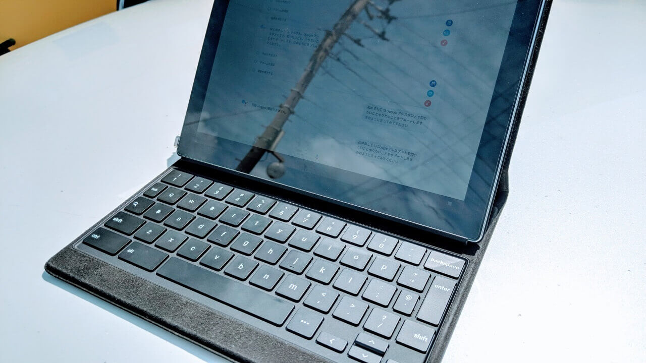 日本でもタブレット「Google アシスタント」解禁？