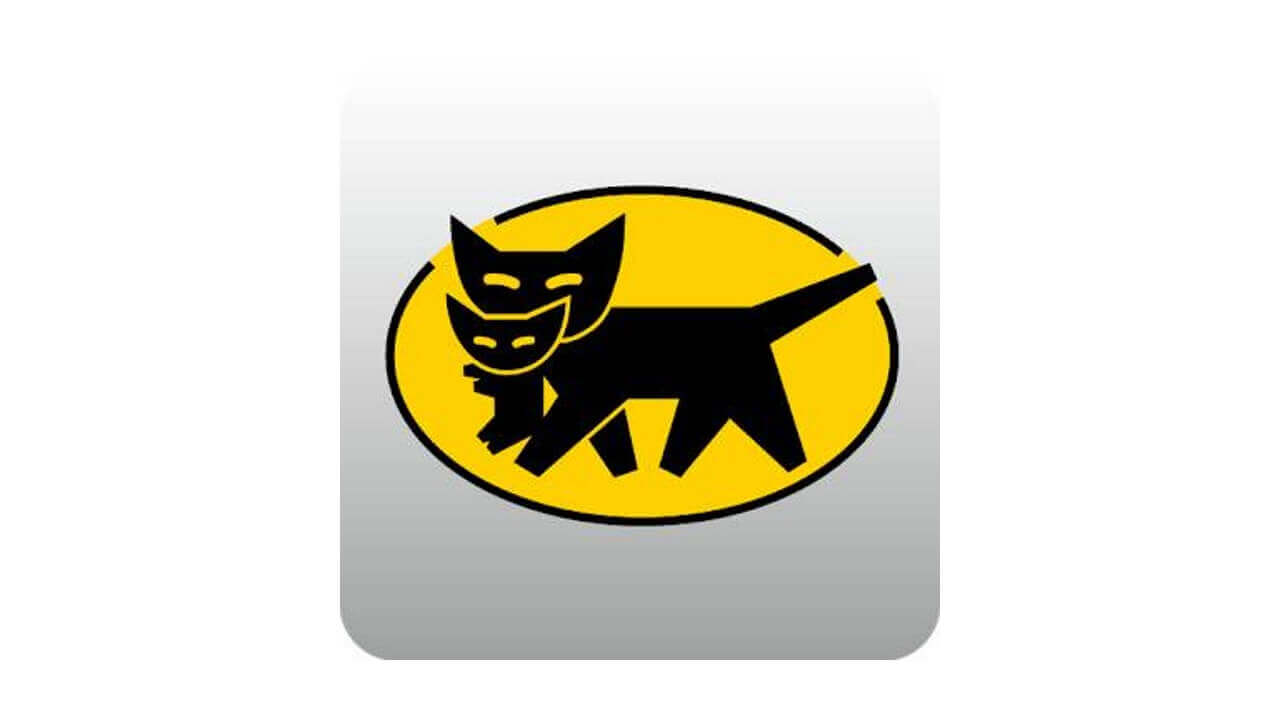 ヤマト運輸がTポイント連携開始