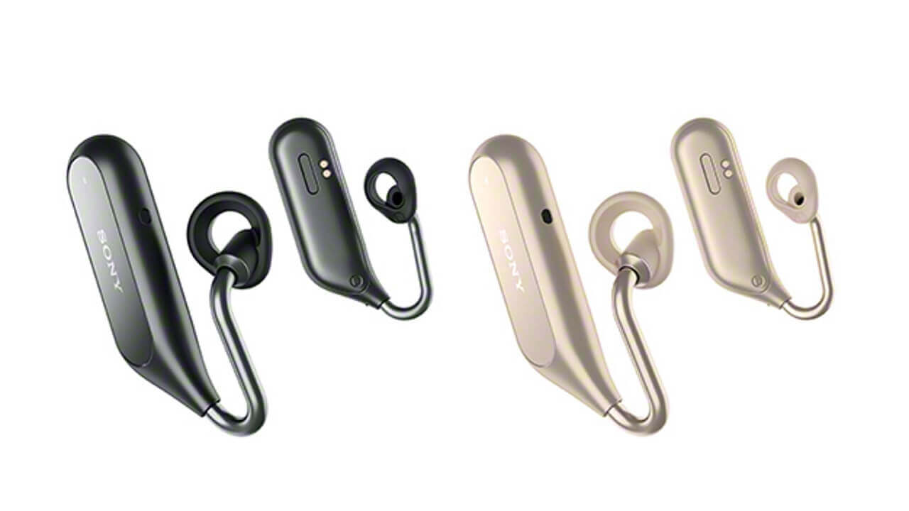 Xperia Ear Duo
