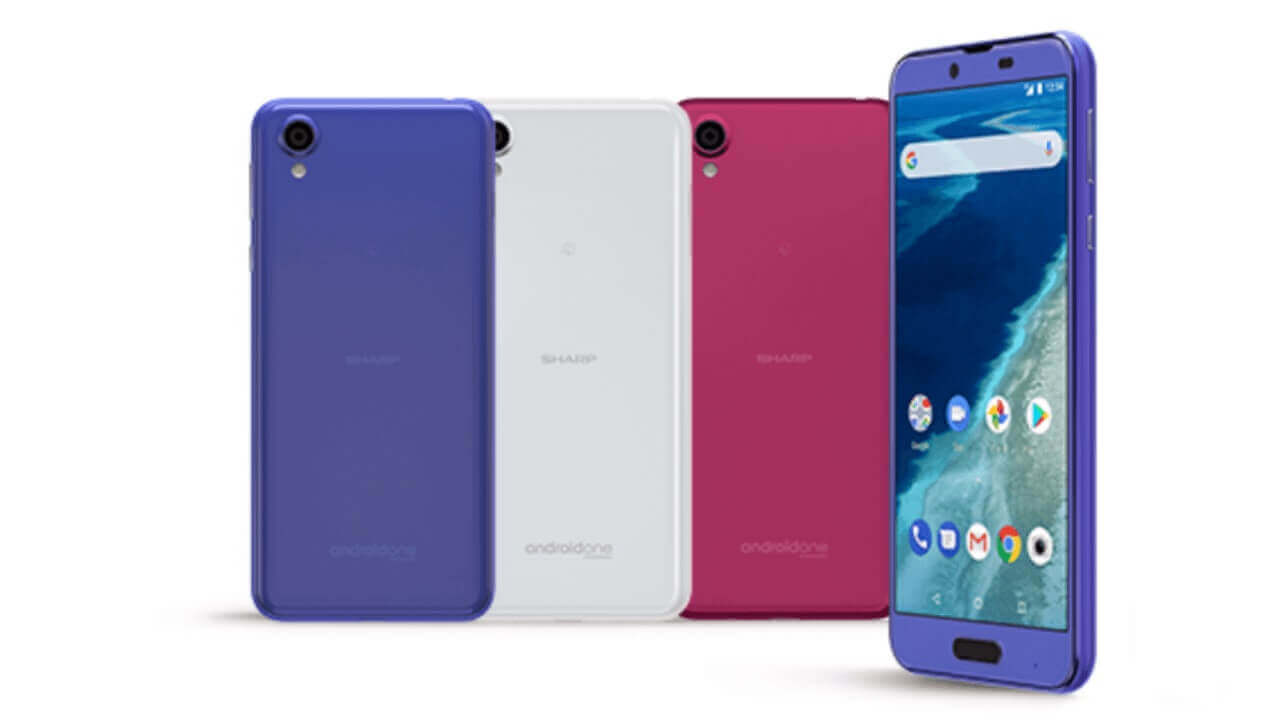 「Android One X4」Android 9 Pie配信開始