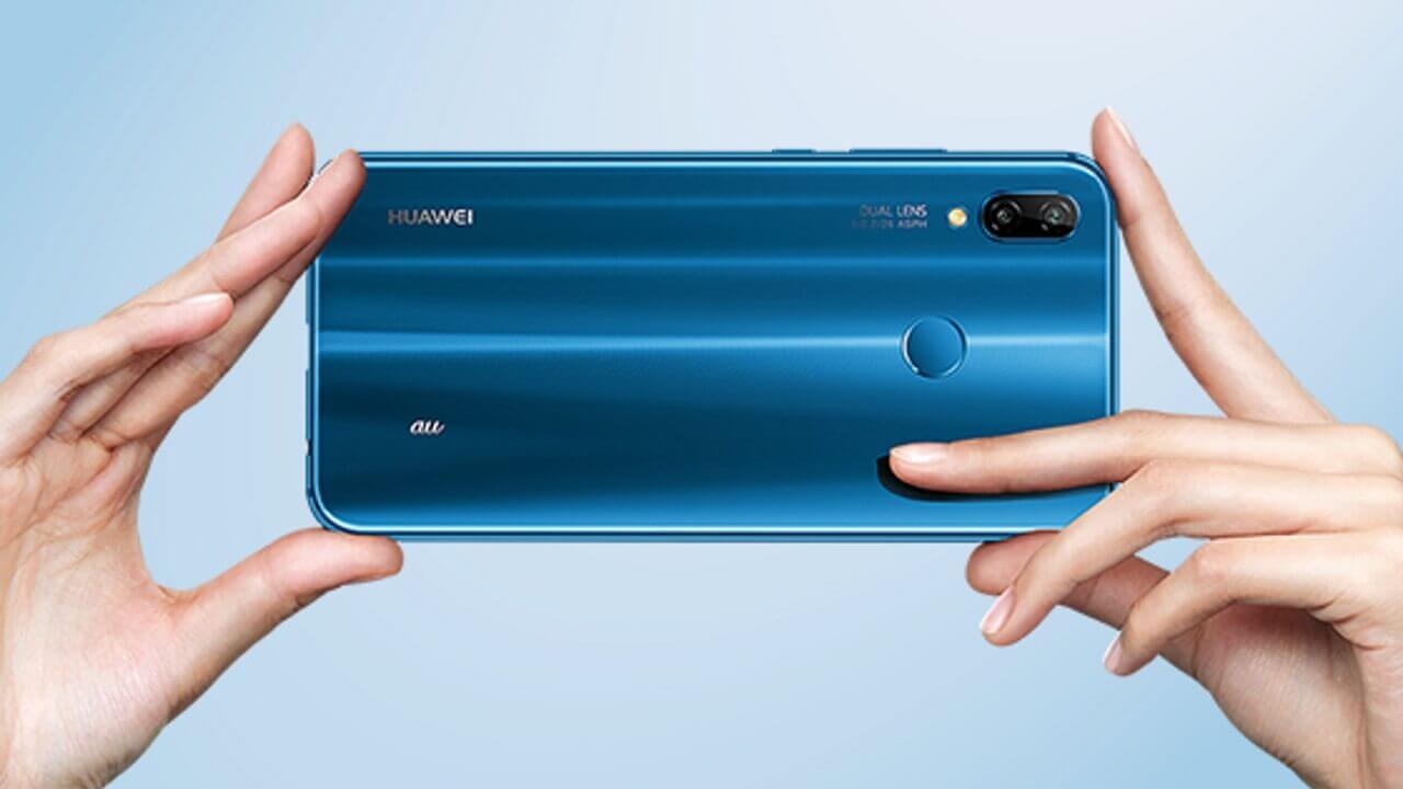 Huawei P20 lite HWV32