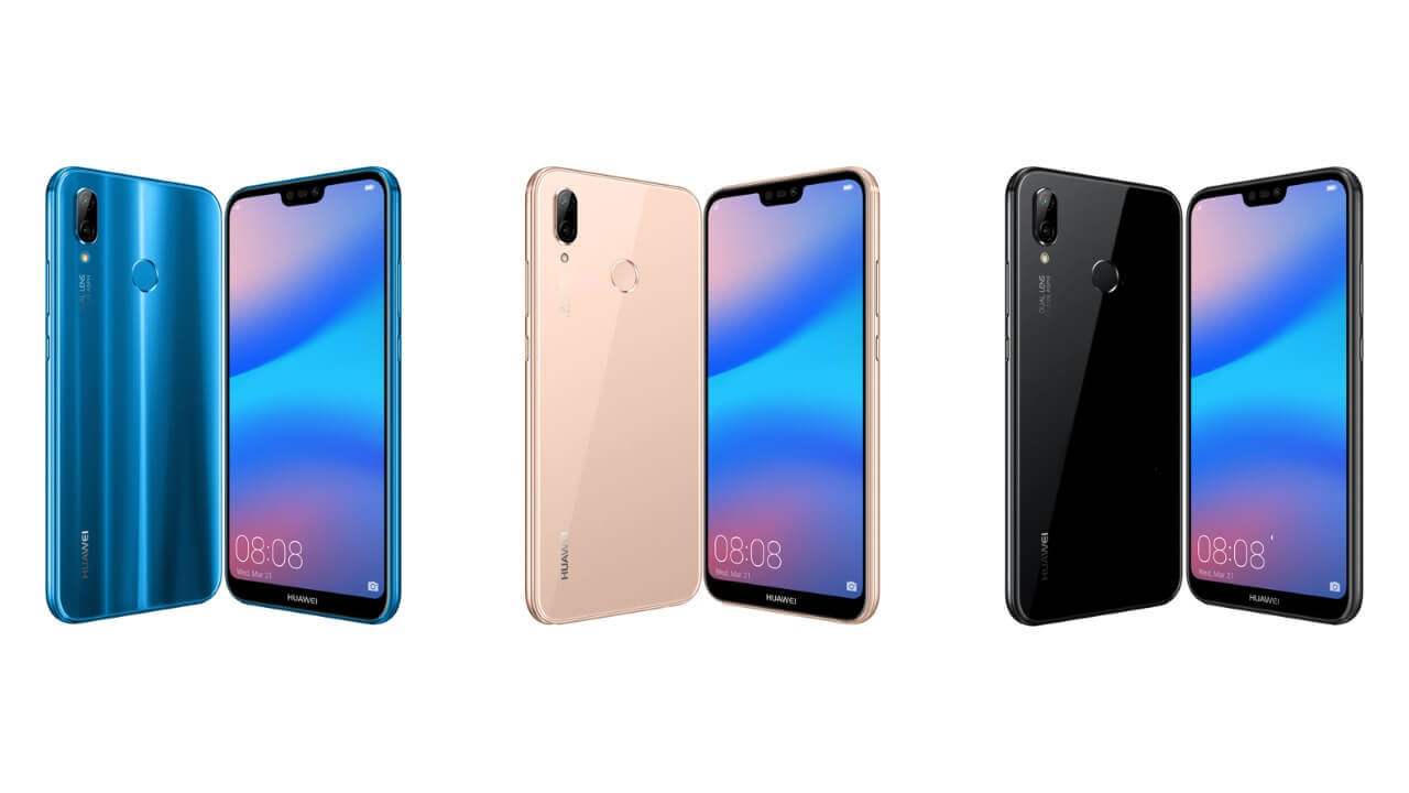 UQ mobile、「Huawei P20 lite」6月15日発売