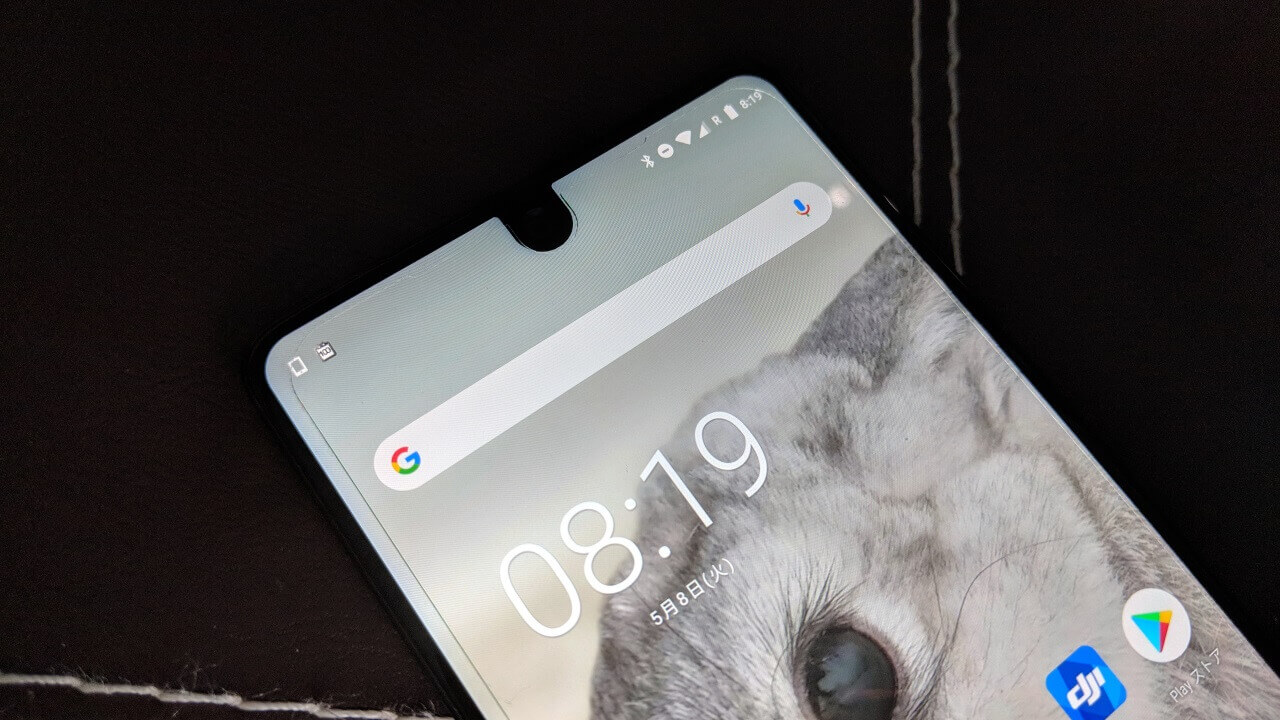 Essential Phone