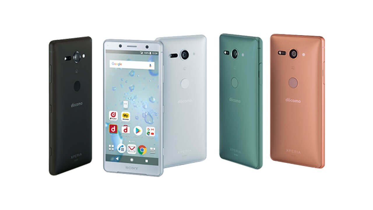 NTTドコモ、「Xperia XZ2 Compact SO-05K」発売