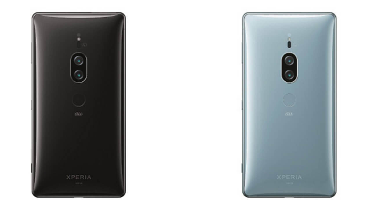 Xperia XZ2 Premium SOV38