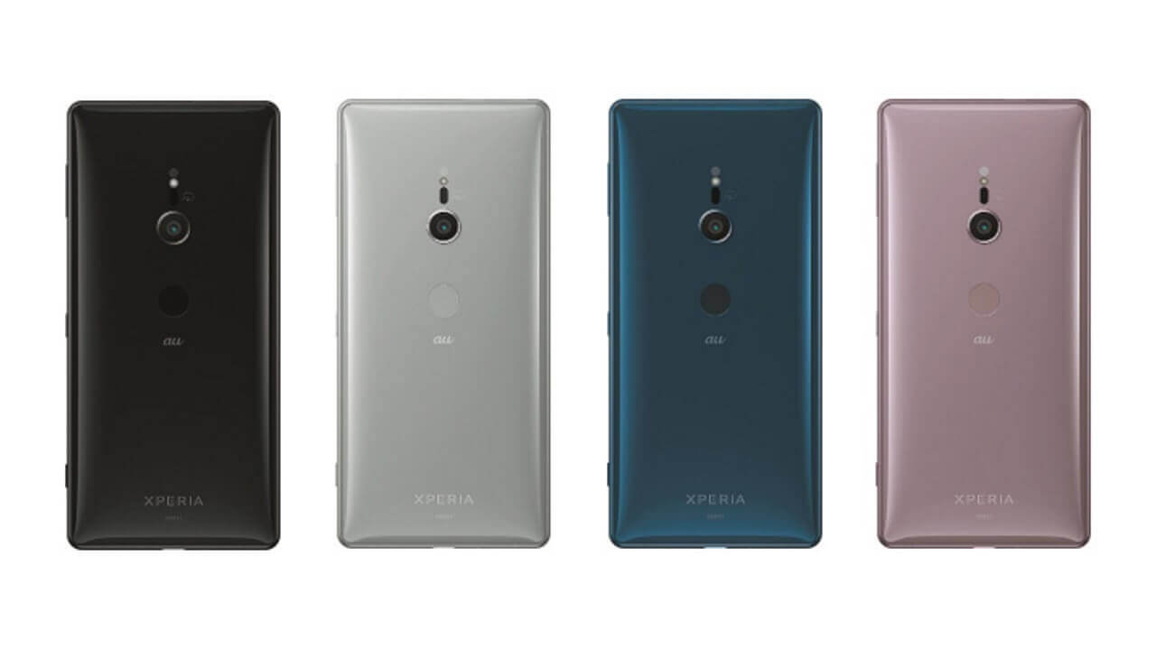 KDDI、「Xperia XZ2 SOV37」5月下旬発売