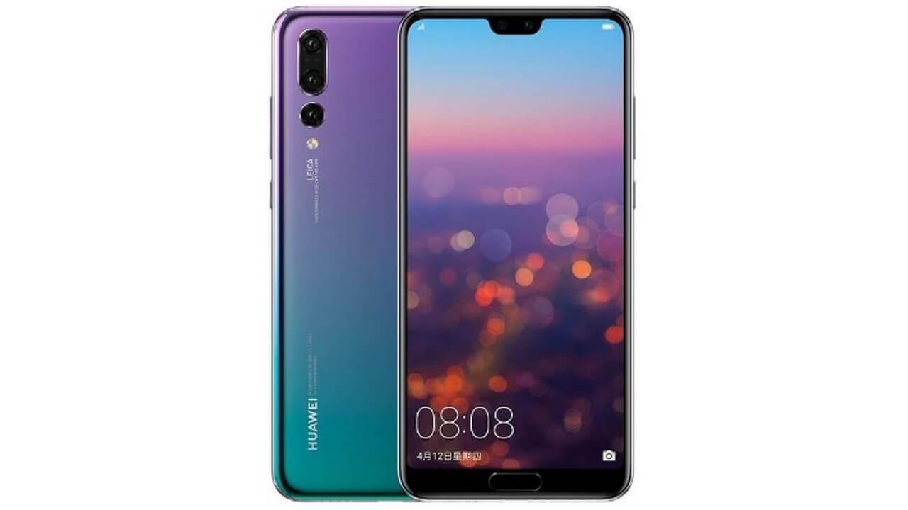 イオシスに日本未発売「Huawei P20 Pro」トワイライト入荷