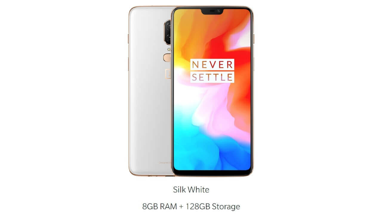 限定カラー「OnePlus 6」Silk White発売