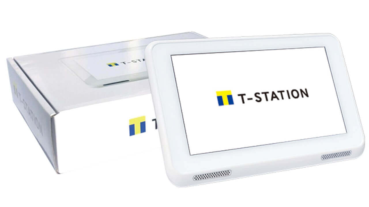 CCC沖縄限定「T-Station」6月30日サービス終了