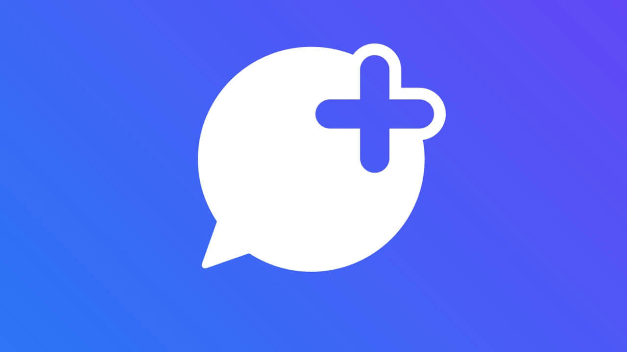 MNO 3社iPhone/iPad版「+メッセージ」提供開始