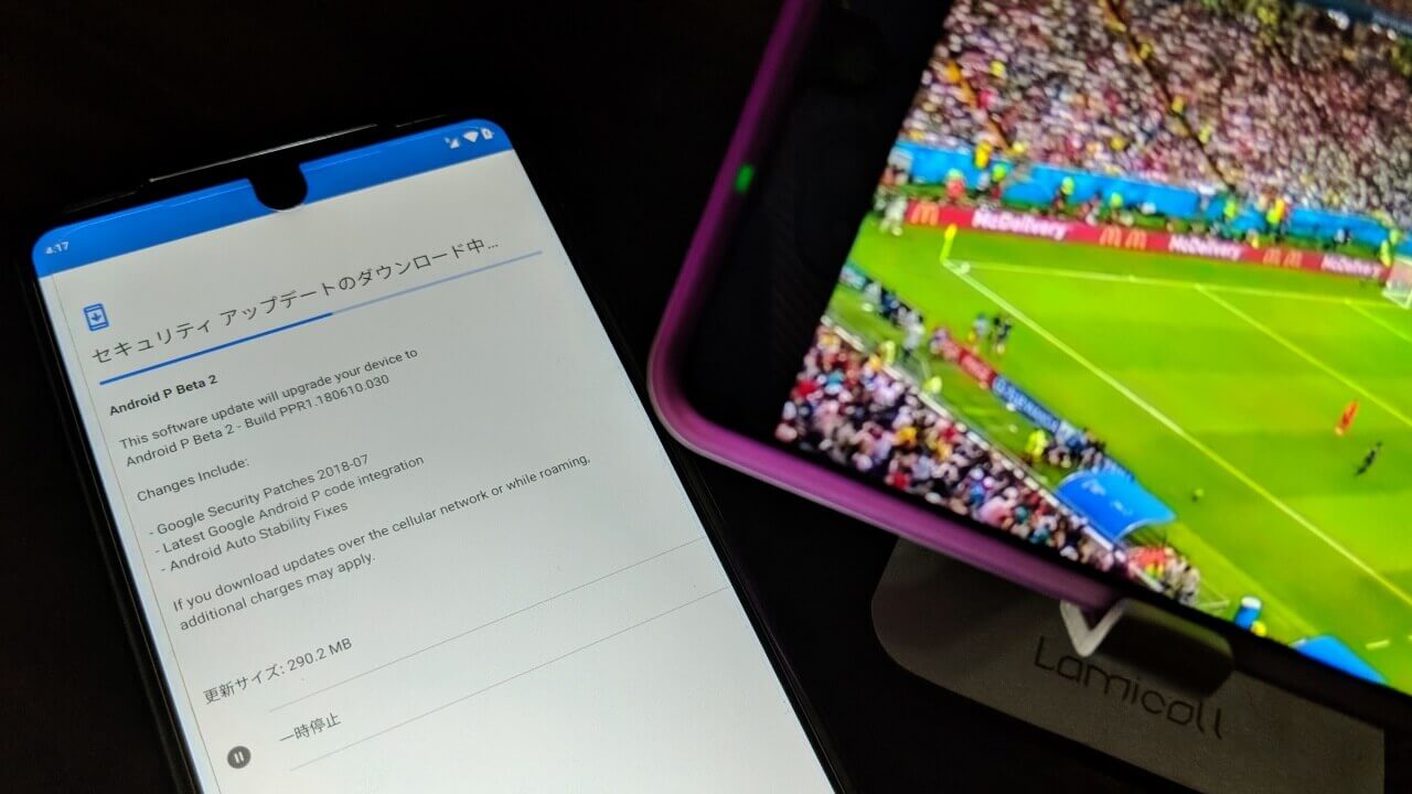 「Essential Phone」Android P Beta 2配信