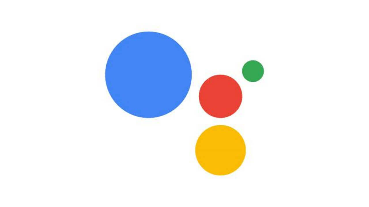 Siriショートカット「Google アシスタント」サポート