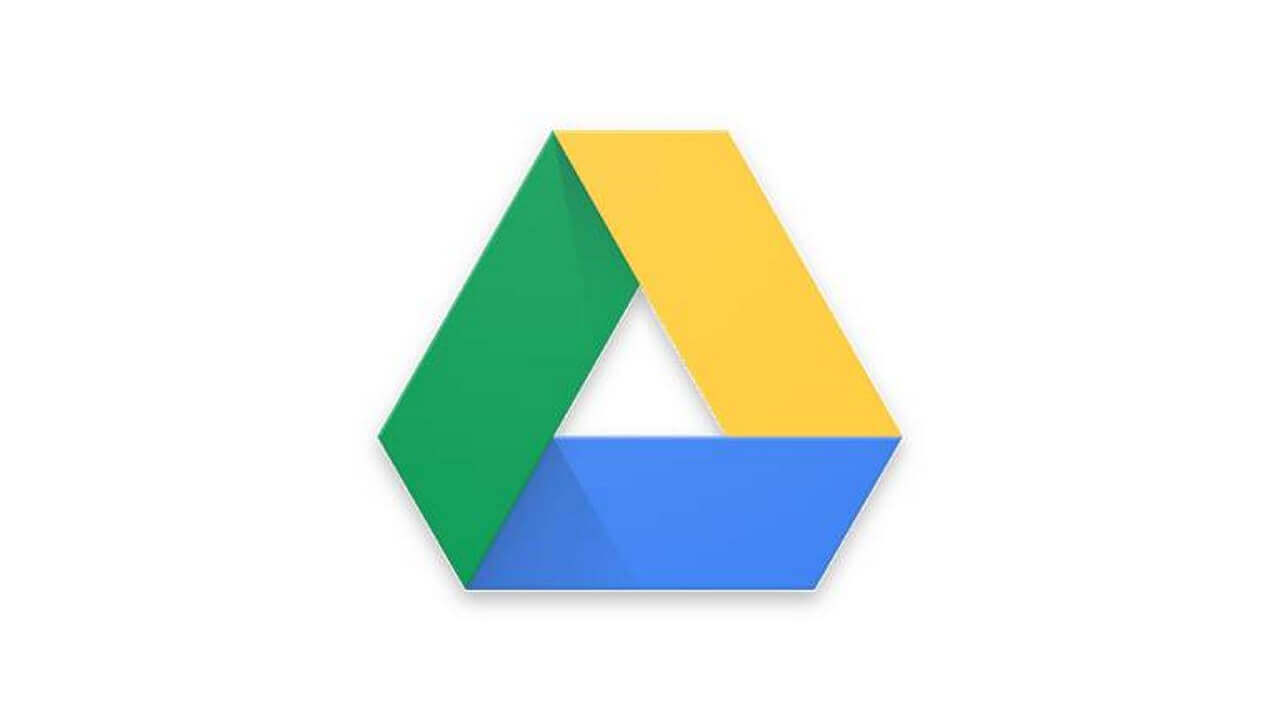 「Google ドライブ」PDF内テキスト検索サポート