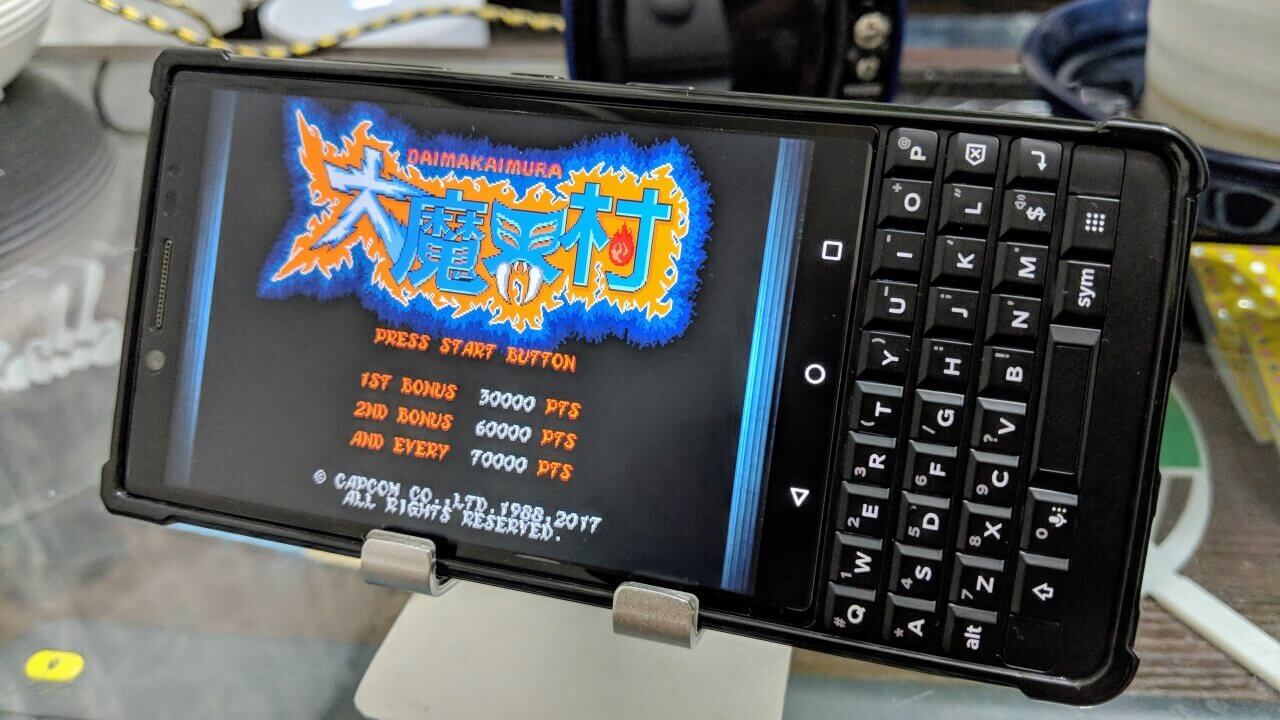 「魔界村」リベンジ【BlackBerry KEY2レポート】