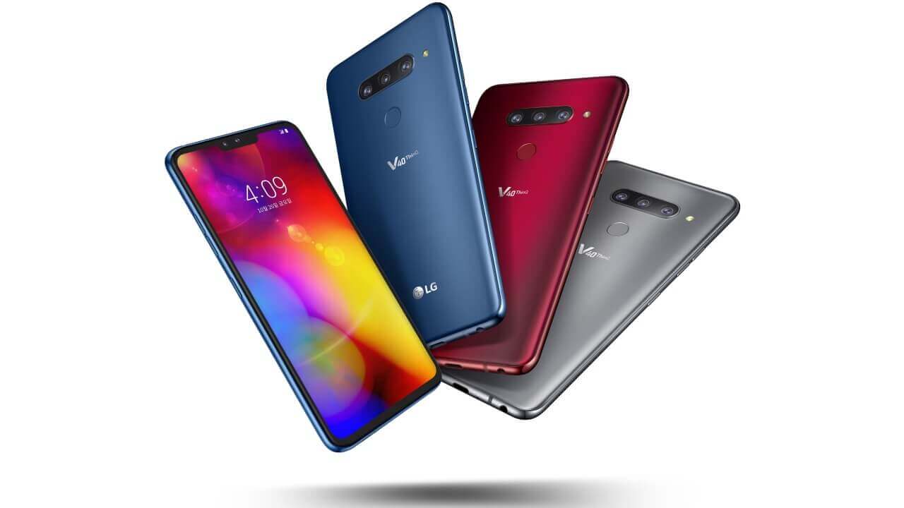リア3/フロント2カメラ搭載「LG V40 ThinQ」発表