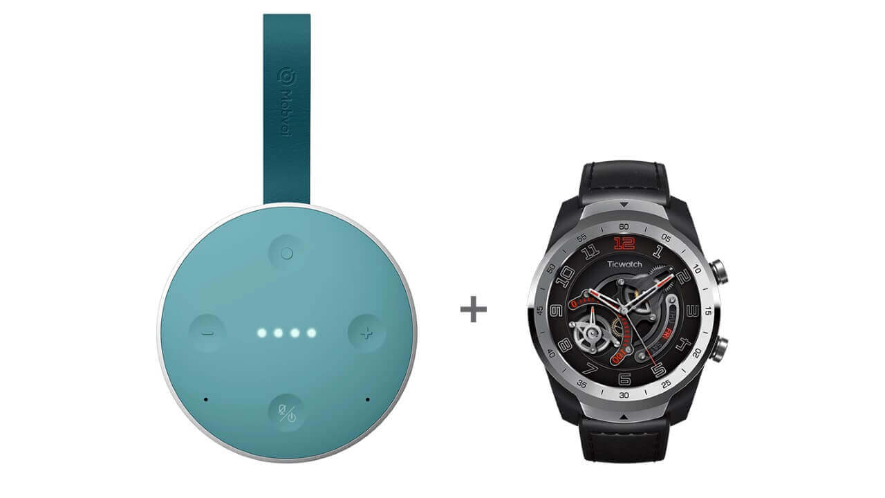 「TicWatch Pro」+「TicHome Mini」約10,000円引き大特価