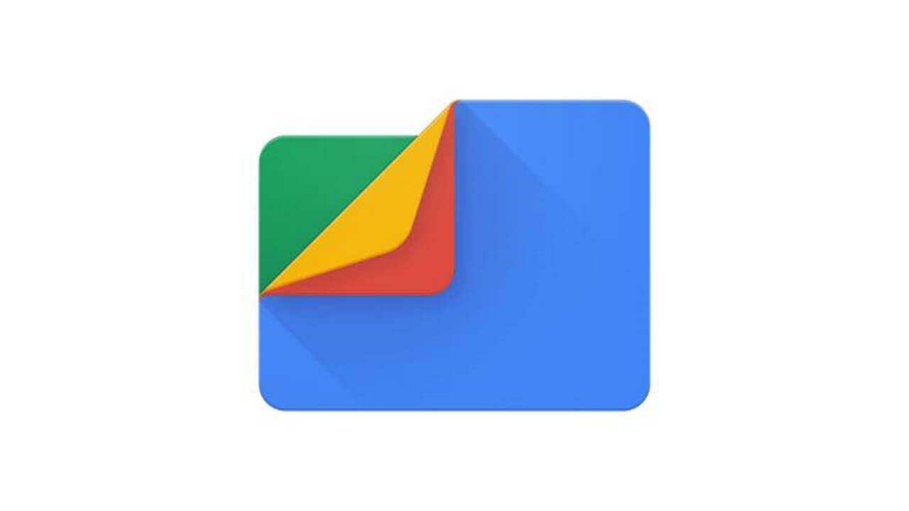 Files Go「Files by Google」リニューアル