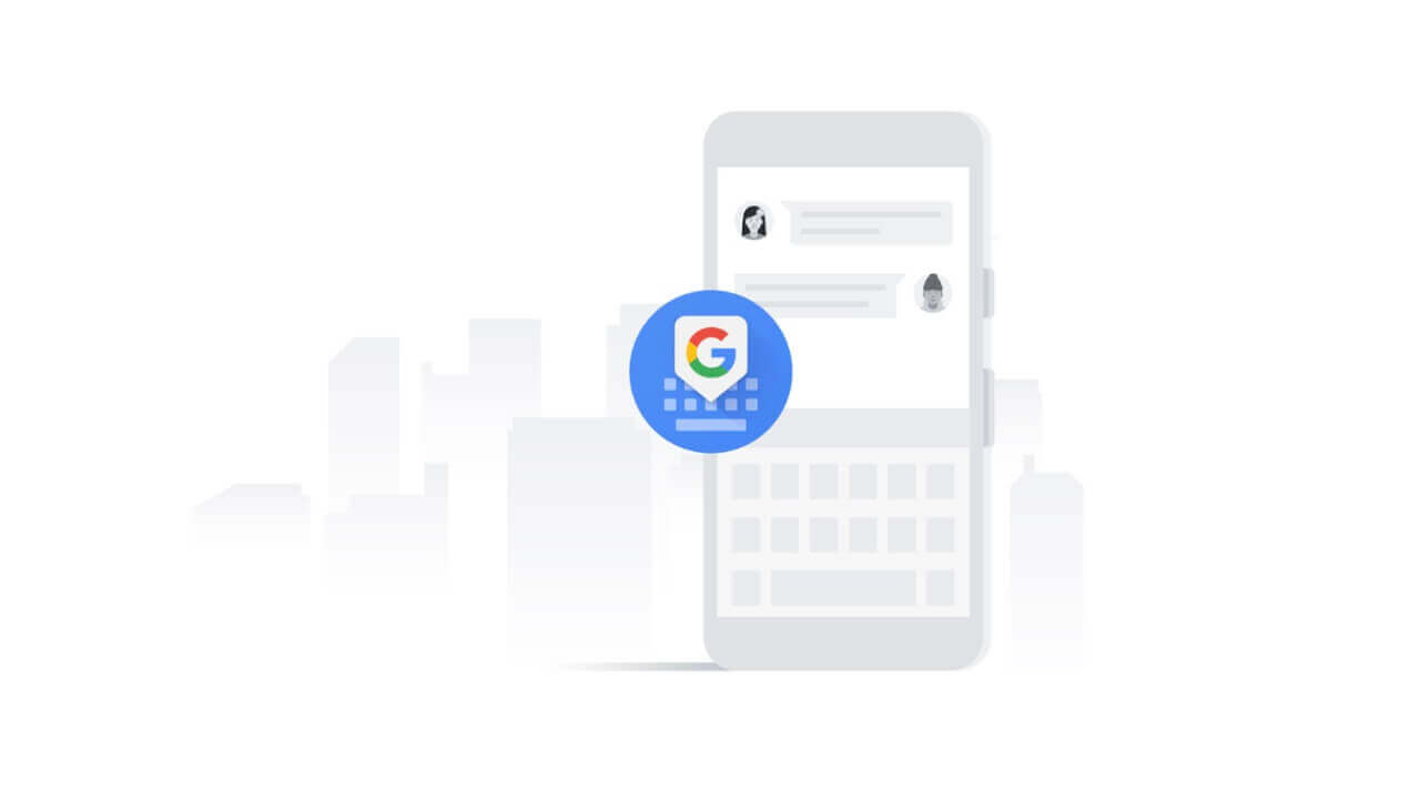 「Gboard」GIFなどのAI活用候補機能追加