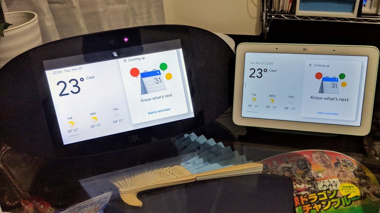スマートディスプレイが日本語で利用できなくなった【レポート】