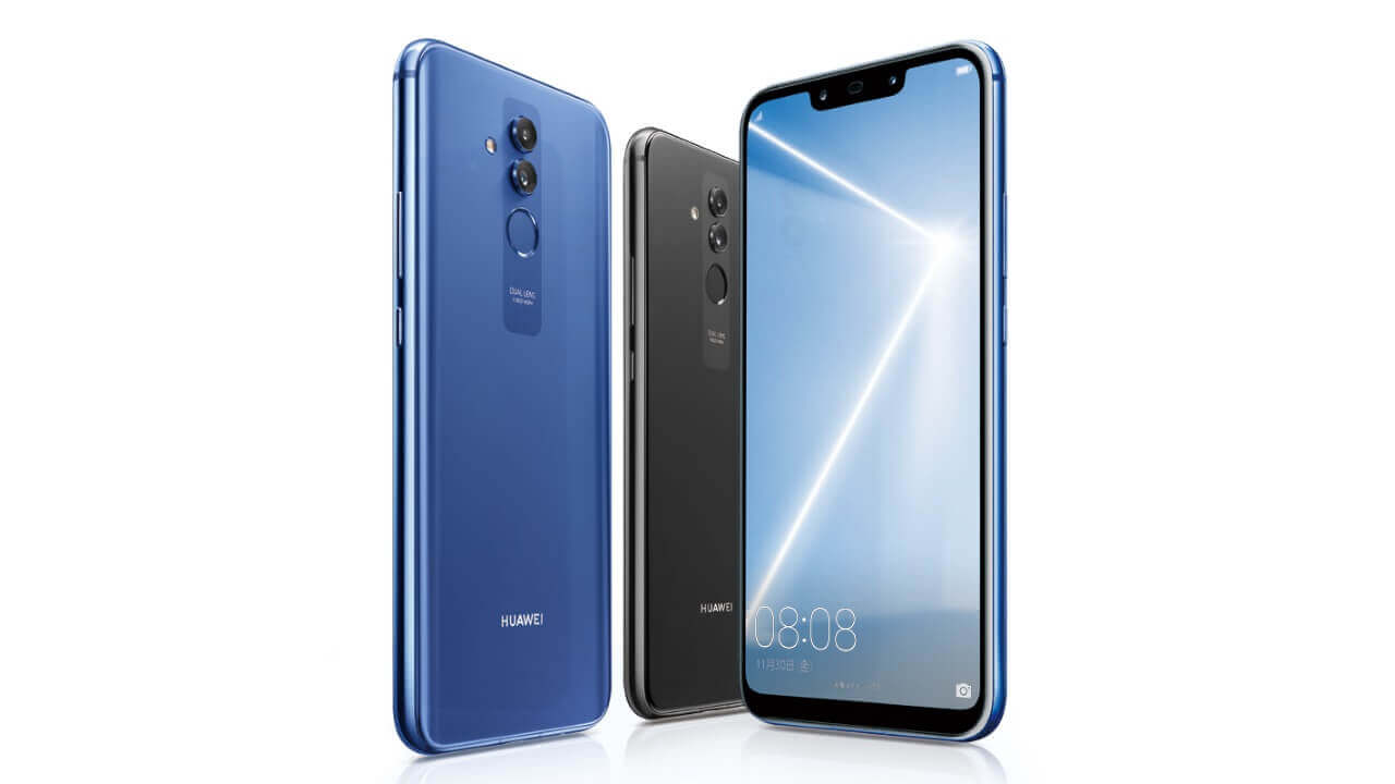 ビックカメラ独占、「Huawei Mate 20 lite」発売