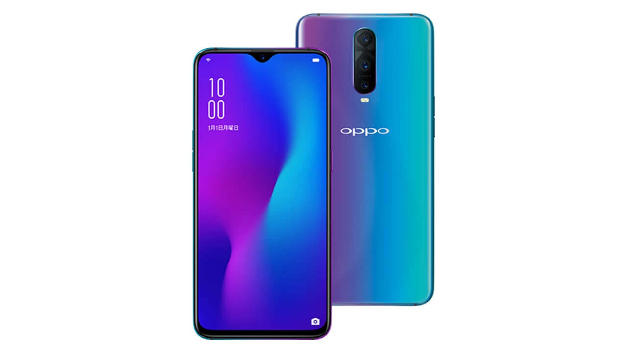 「OPPO R17 Pro」12月21日発売
