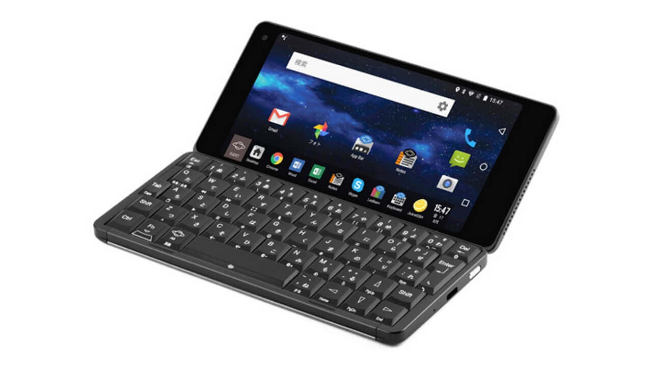 クラムシェル型Android「Gemini PDA」ツクモで69,984円